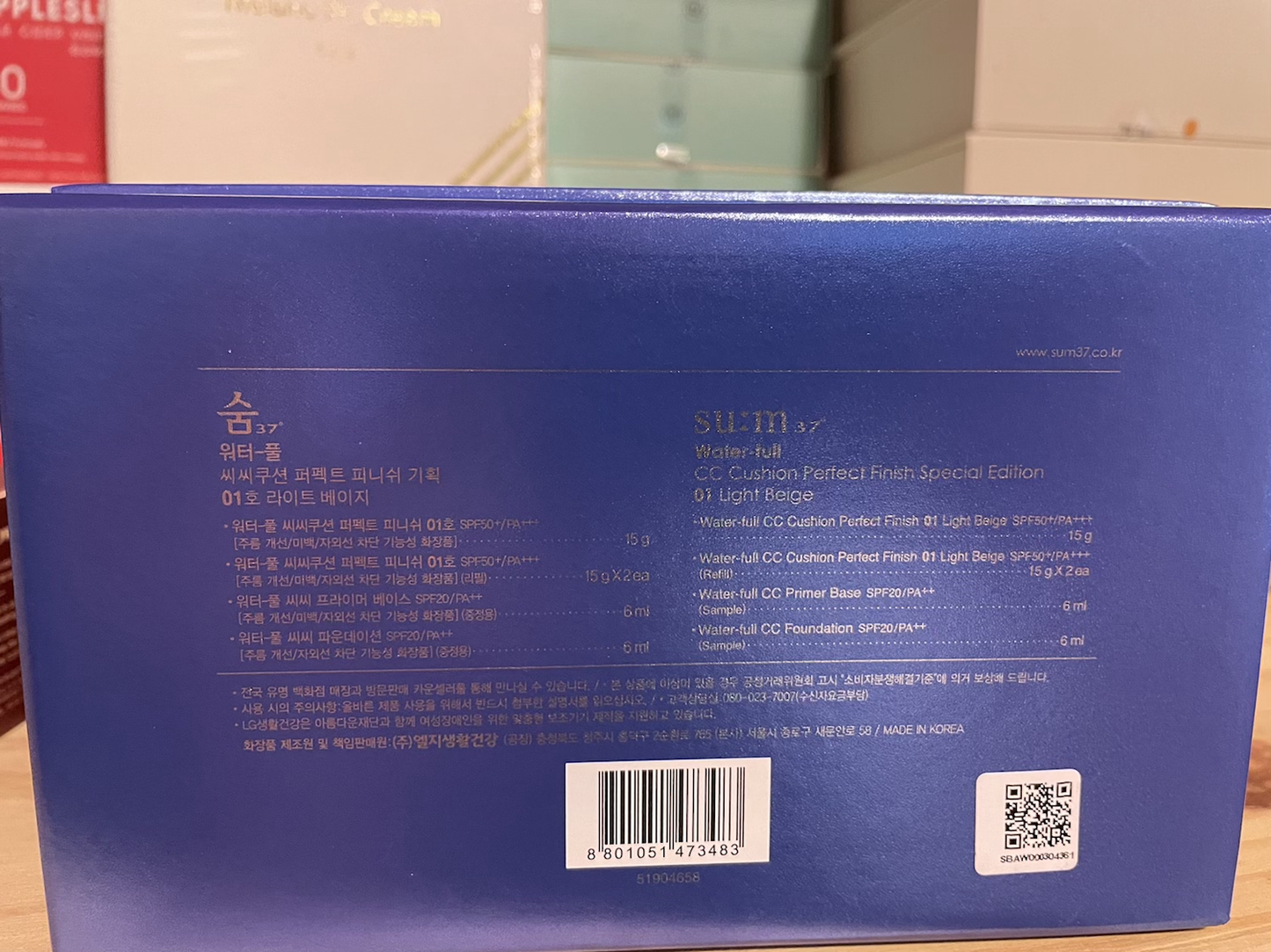 Set cushion Sum 37 ( version thang 9-2021)