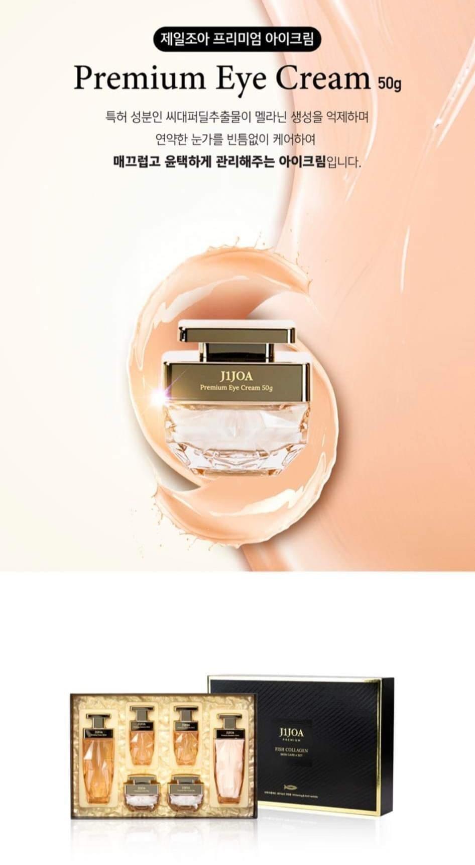 Set duong J1Joa Fish Collagen