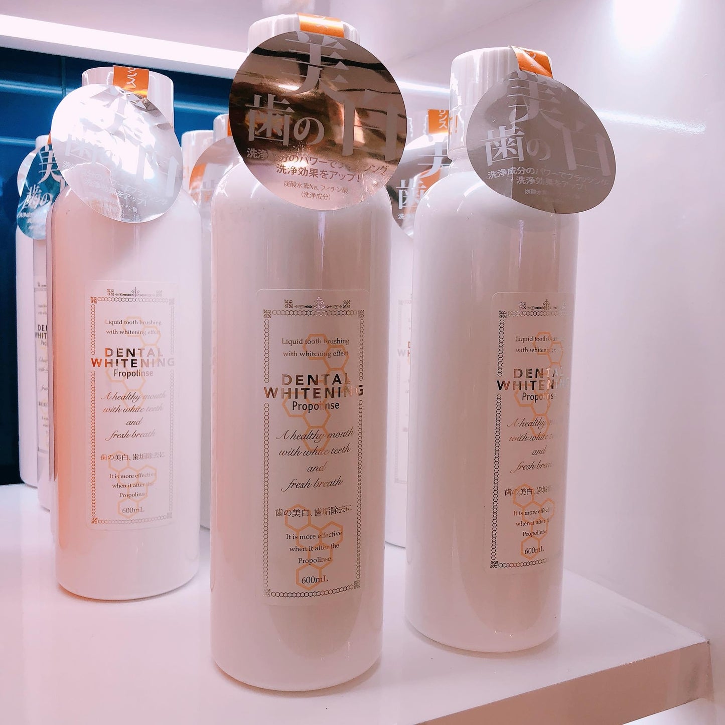 Nuoc suc mieng Propolinse trắng (lam trắng răng)