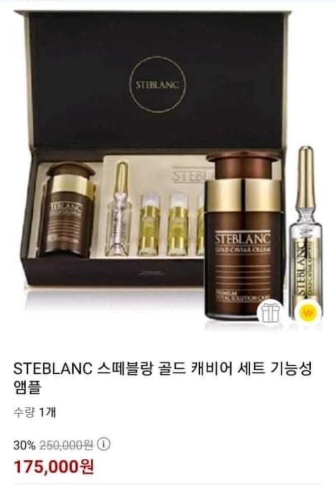 Gold caviar Steblanc