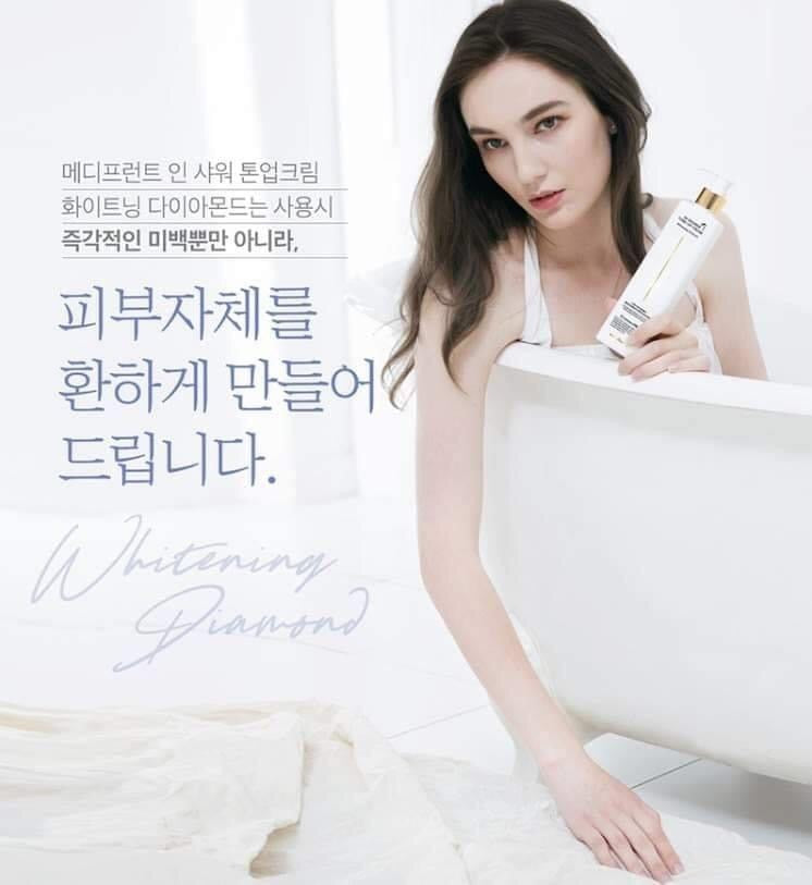 medifferent In Shower Tone-Up Cream 300 ml