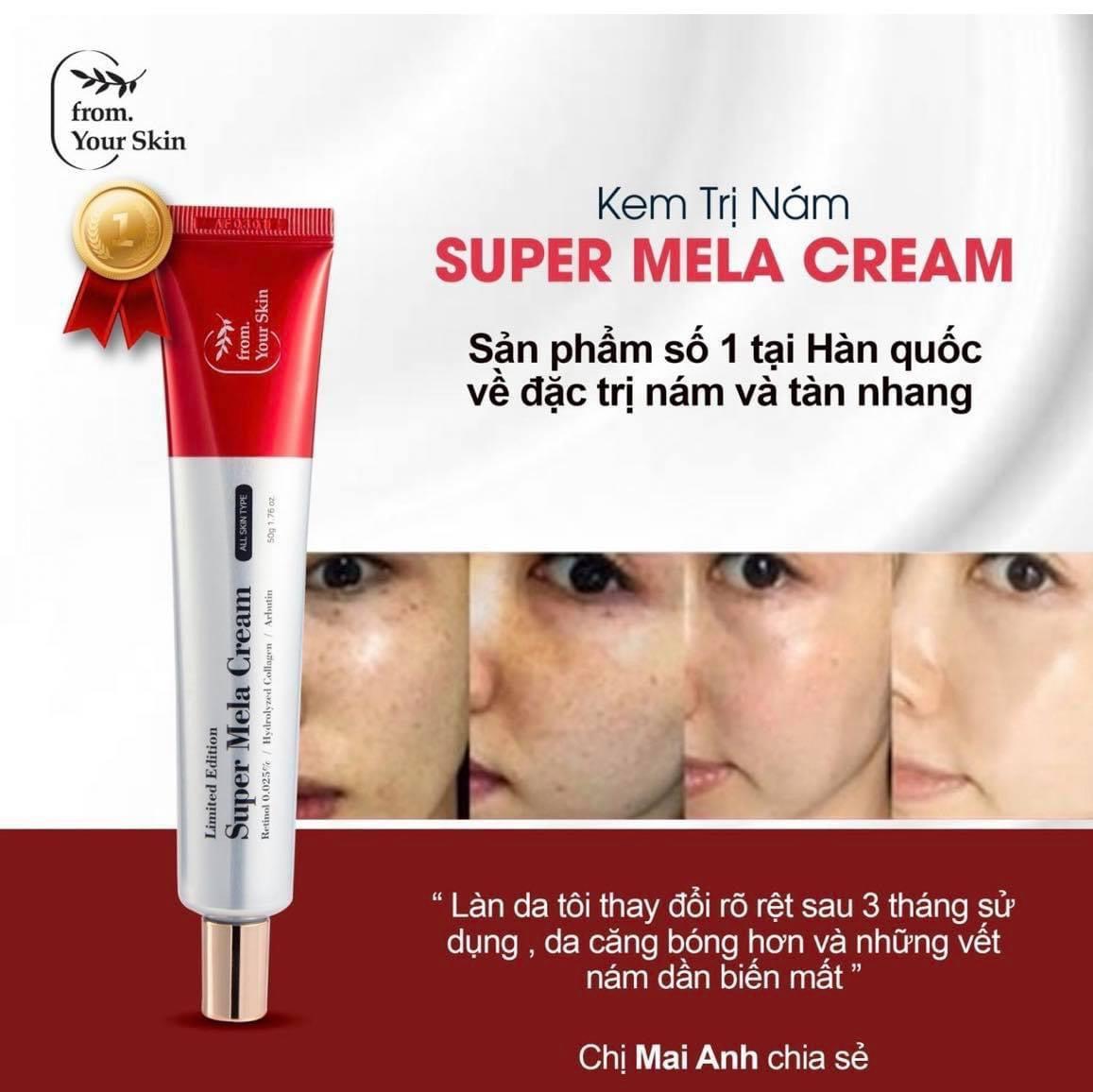 Super Mela cream (50g)