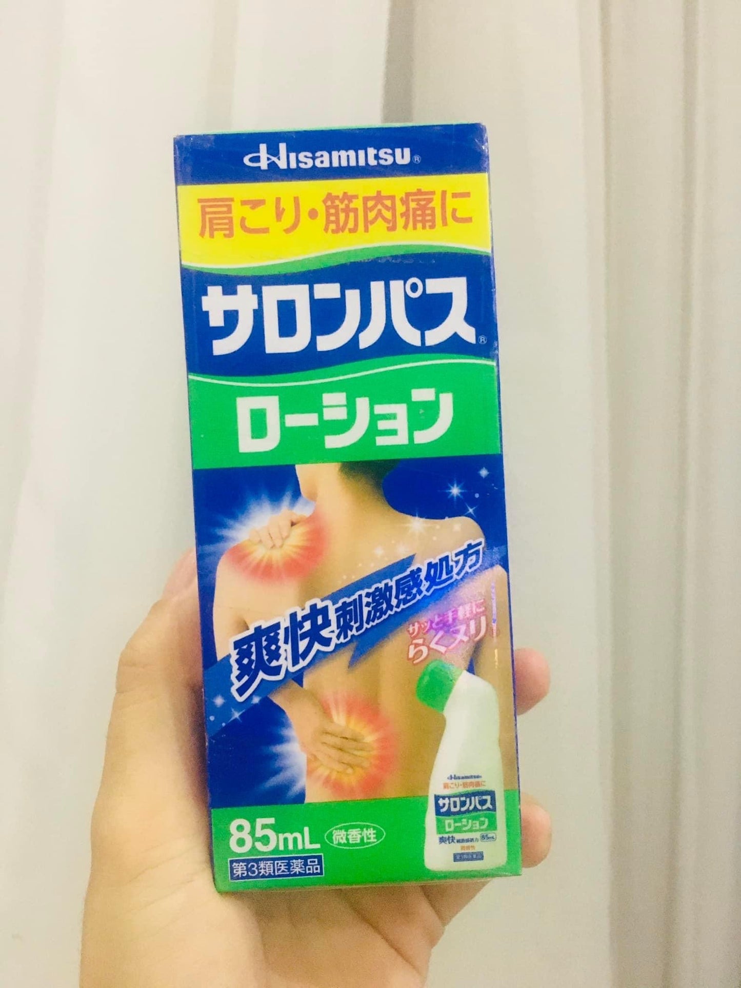 Thanh lan nhuc moi Hisamitsu japan