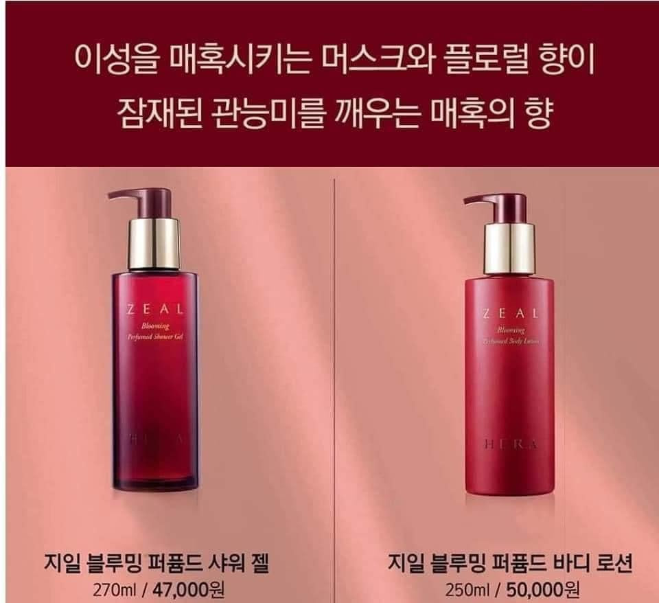 Set tam va duong the body Hera zeal blooming