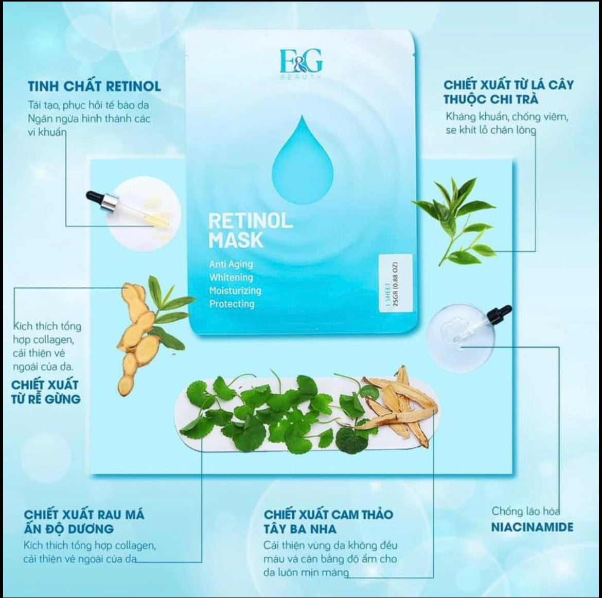 Retinol Mask E&G Beauty (hop 3mieng)