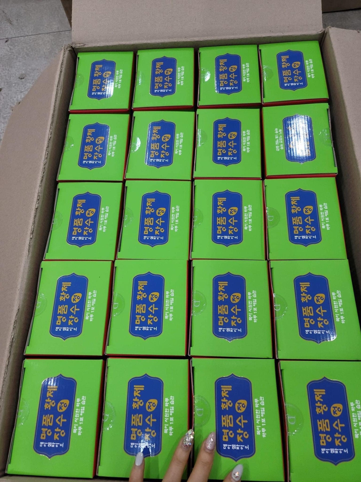 Nuoc yen Truong tho Hoang de Daycell