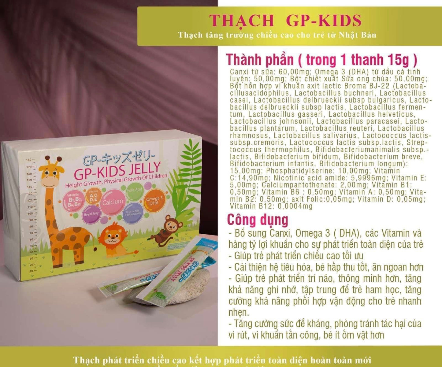 Thach GP Kids Jelly japan