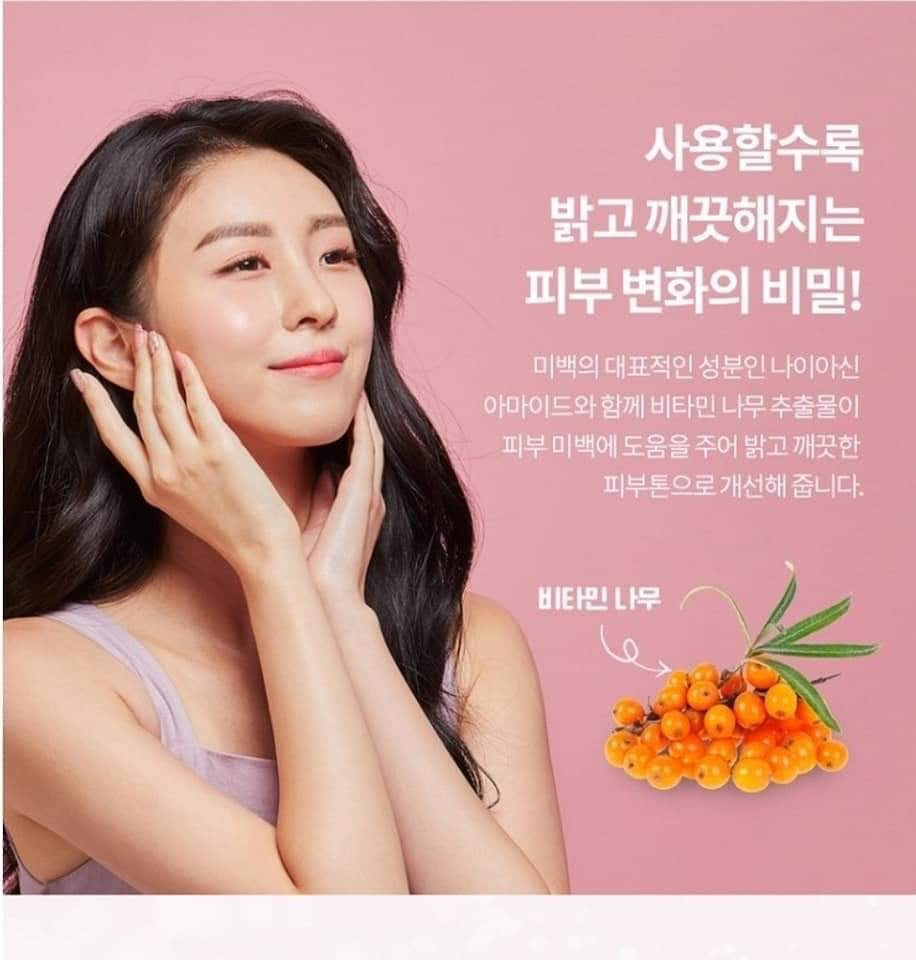 Kem Retinol X9 premium eye & cream