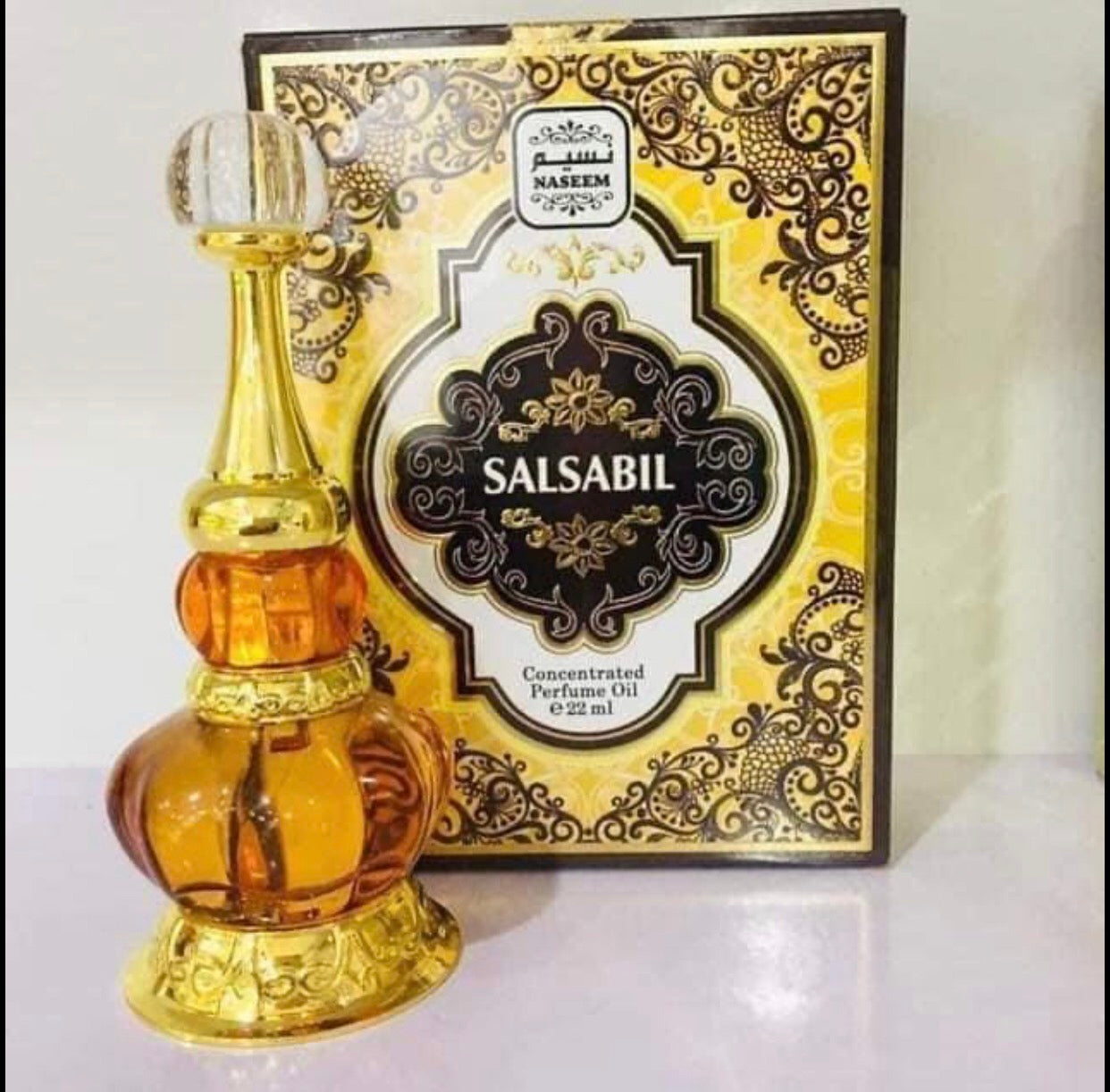 Tinh dau Dubai Salsabil