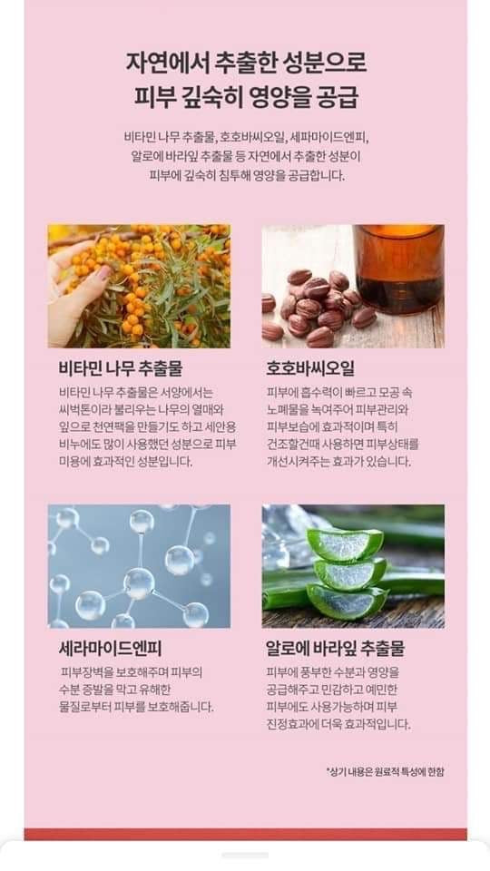 Kem Retinol X9 premium eye & cream