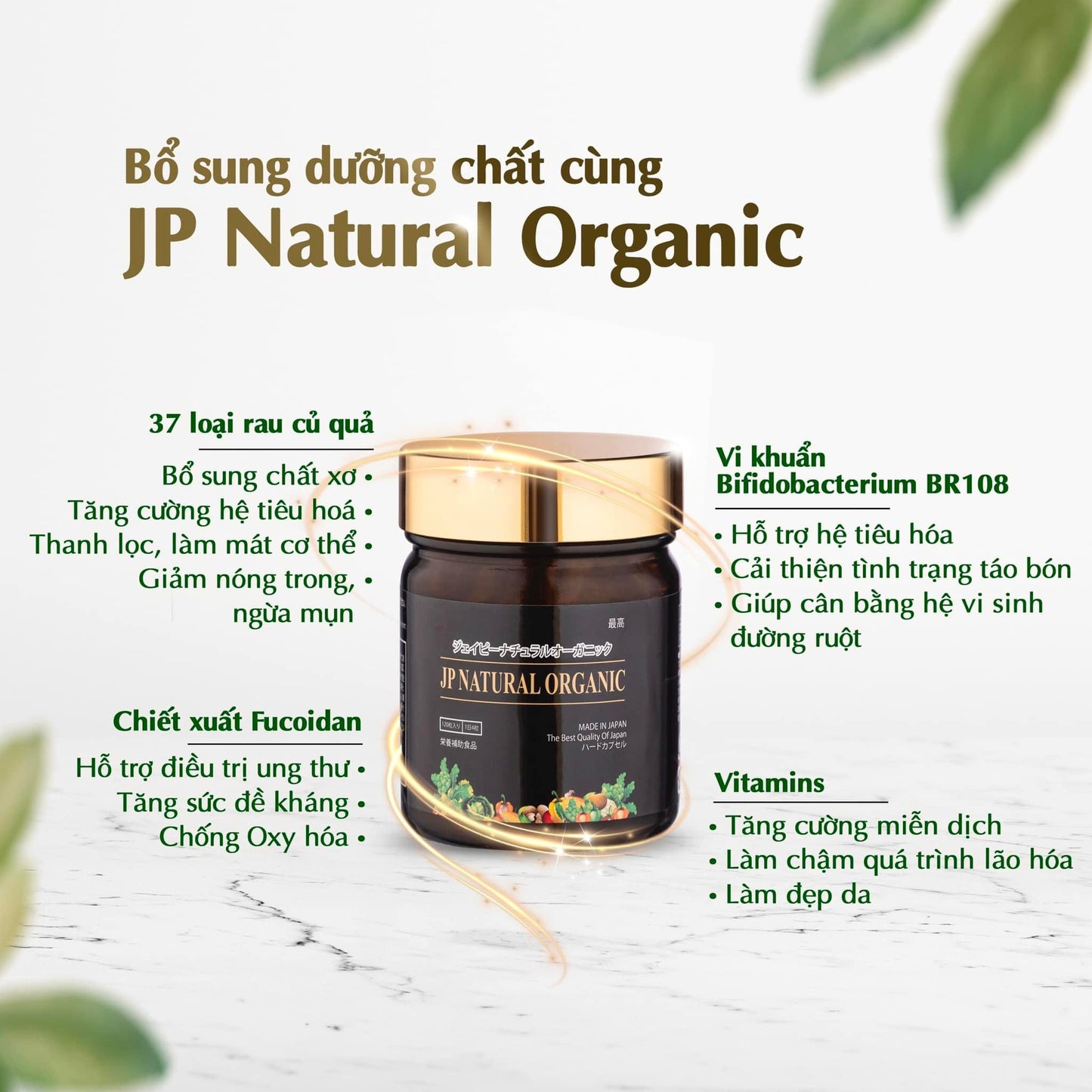 JP natural organic (120v)