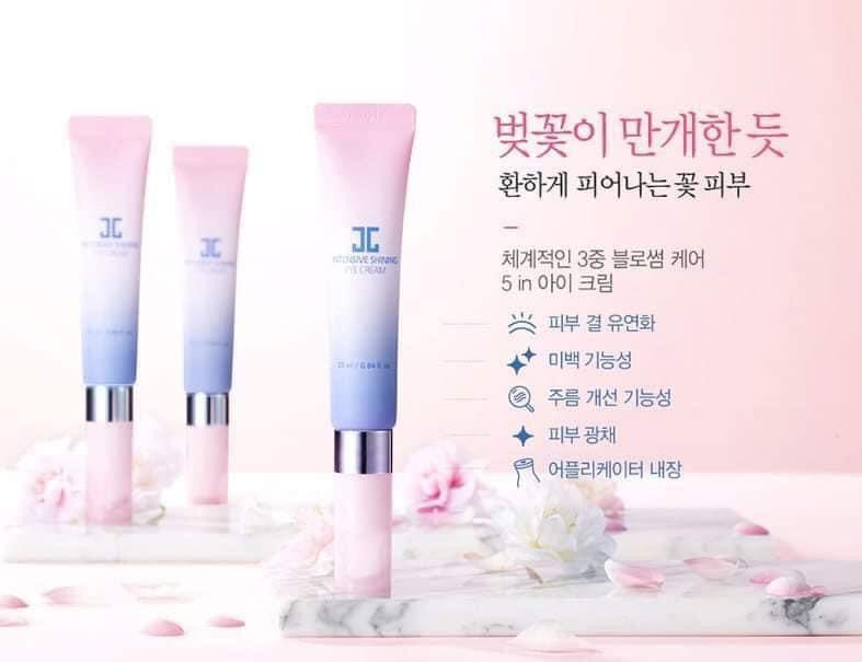 Intensive Shining Eye Cream, 0.84 fl oz (25 ml)