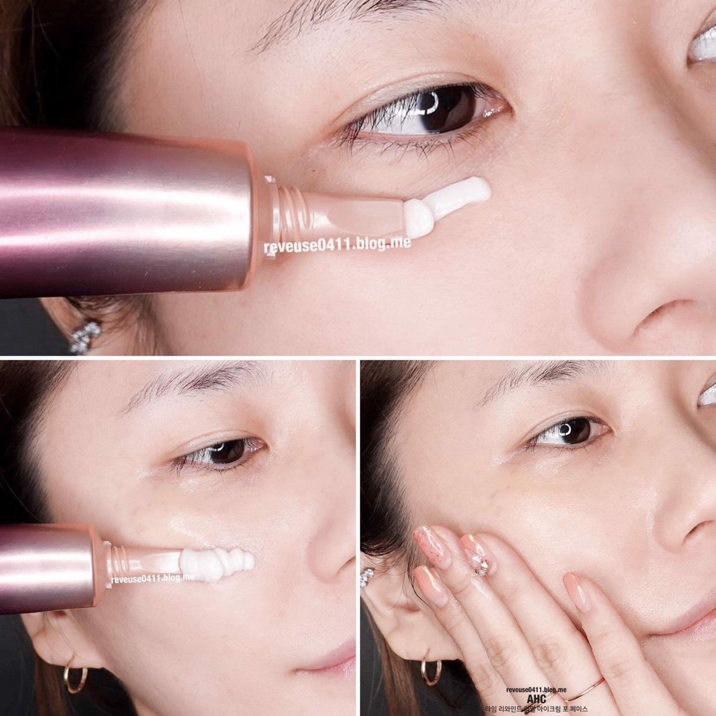 AHC Time rewind Real Eye cream