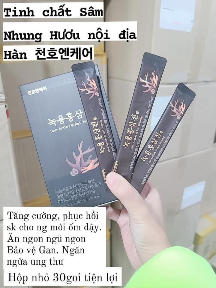 Dam sam loc nhung huou cao cap (60 gói)