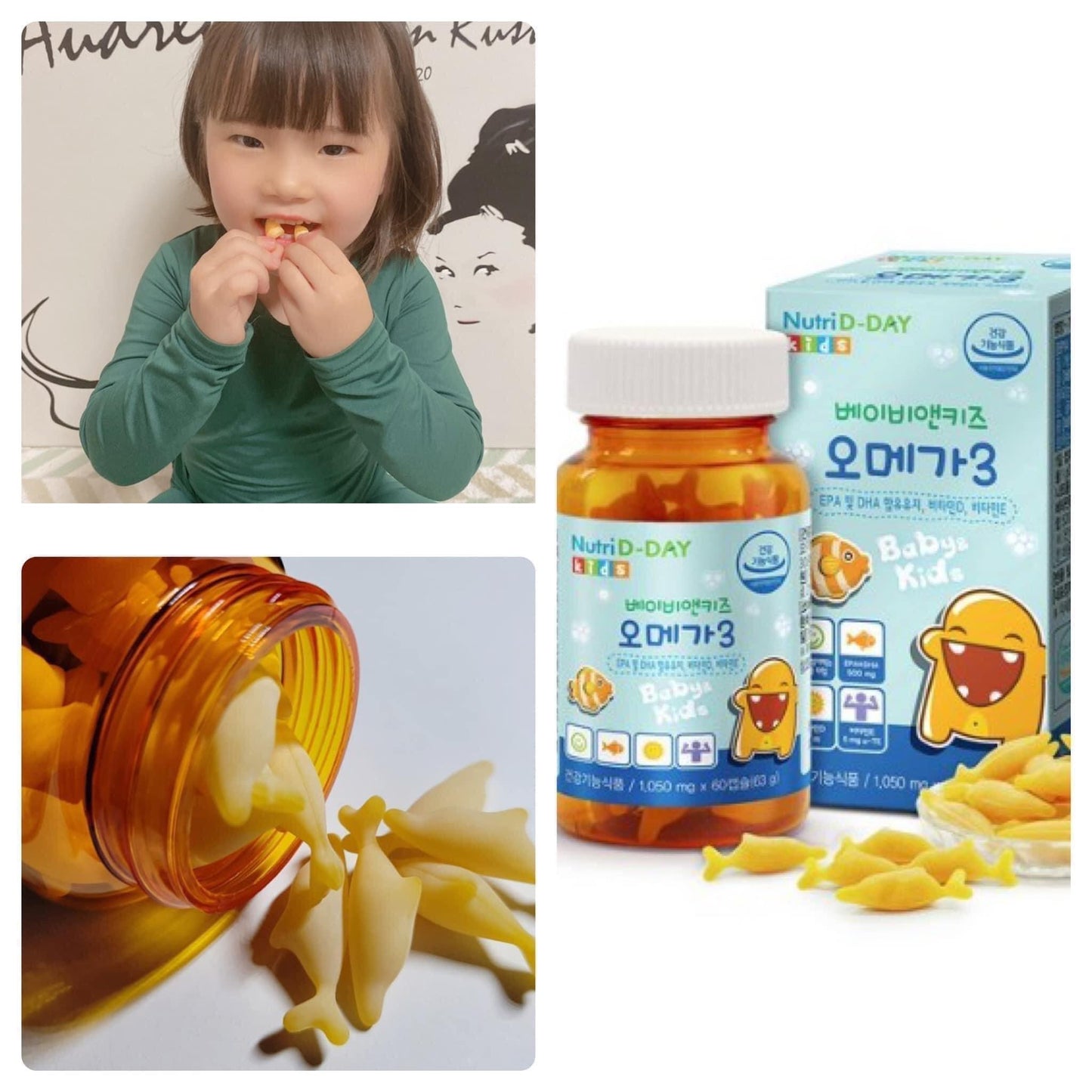 Keo deo Nutriday omega 3