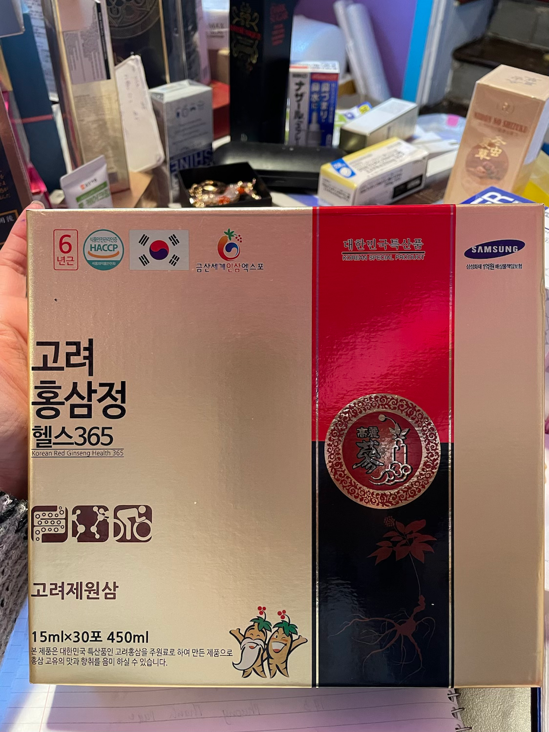 Nuoc hong sam co dac 365