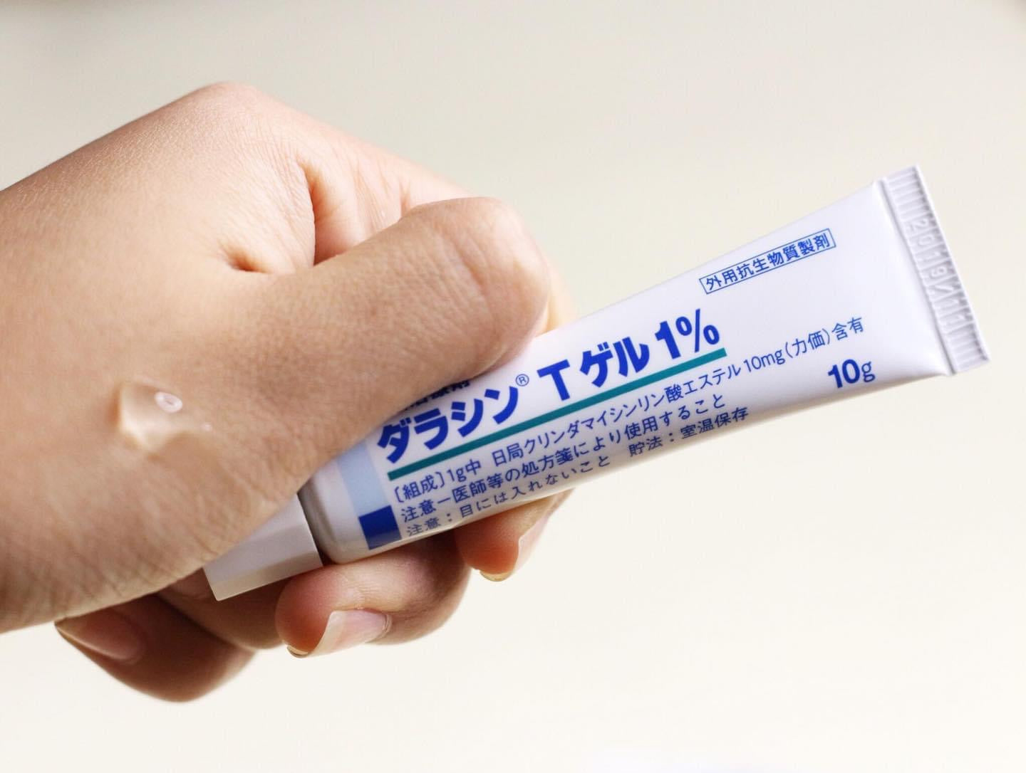 kem tri mun ( 2 tubes)