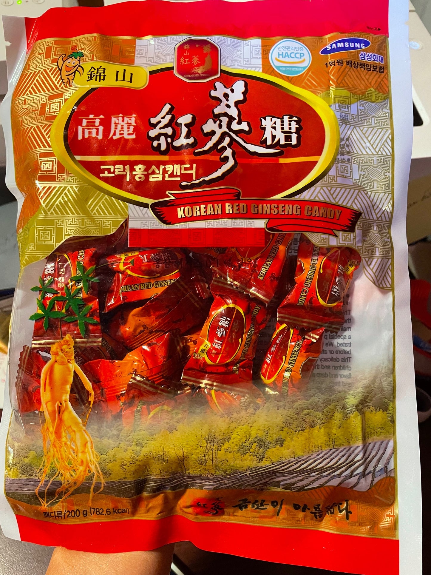 Keo sam Han quoc ( gia cho 2 bich keo)