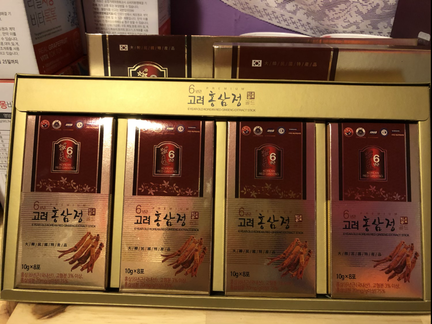 Hồng sâm 6 tuổi