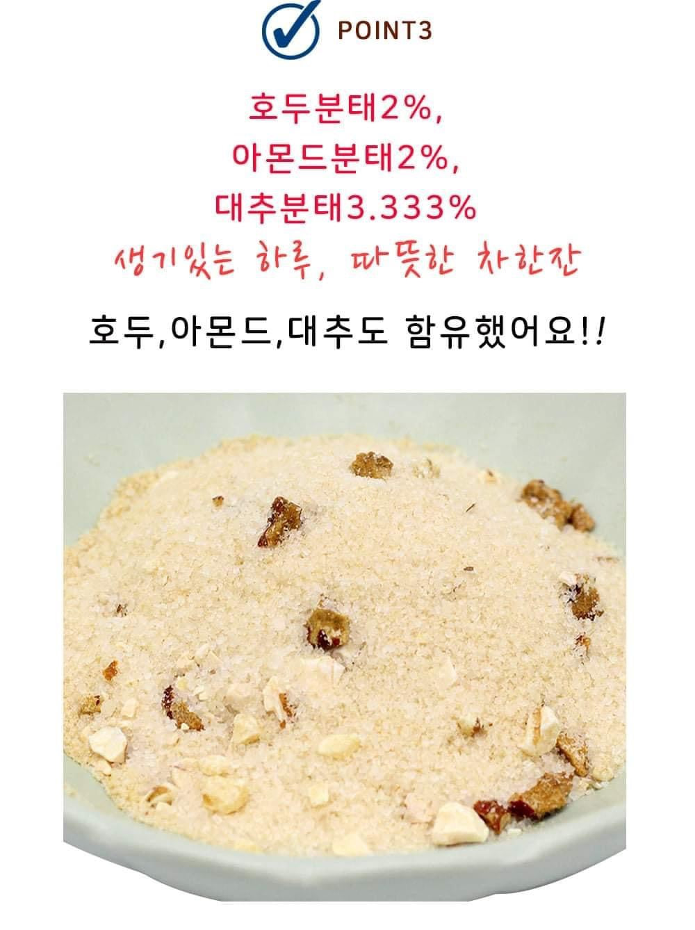 Tra gung tao do Jujube ginger tea (50goi)