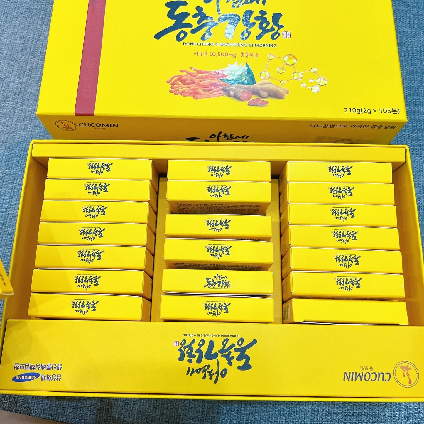 Nghe dong trung Cucomin (105 tep)