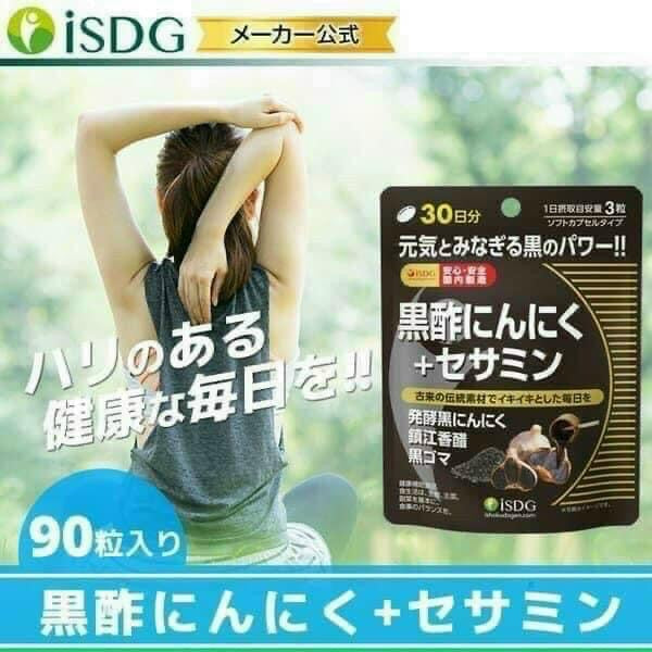Vien uong toi den giấm đen vừng ISDG