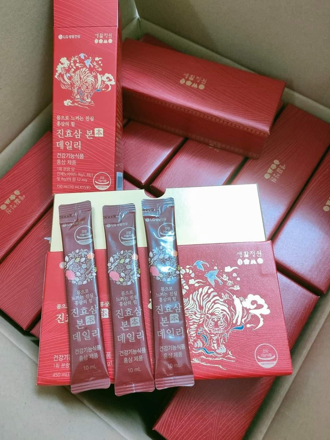 Hong sam LG Ohui mau moi (45 gói )