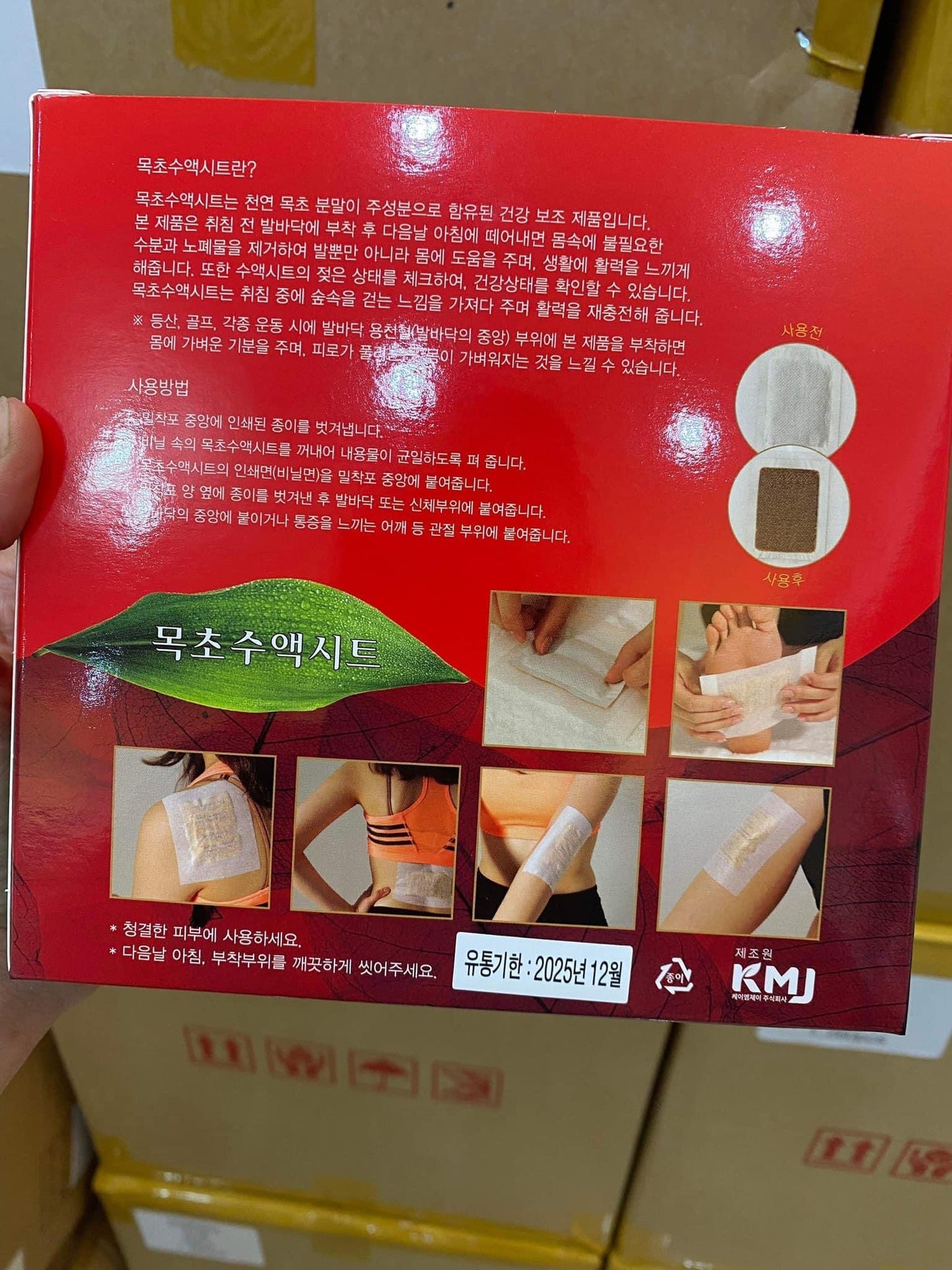 Dan thai doc chan KMJ (30 mieng )