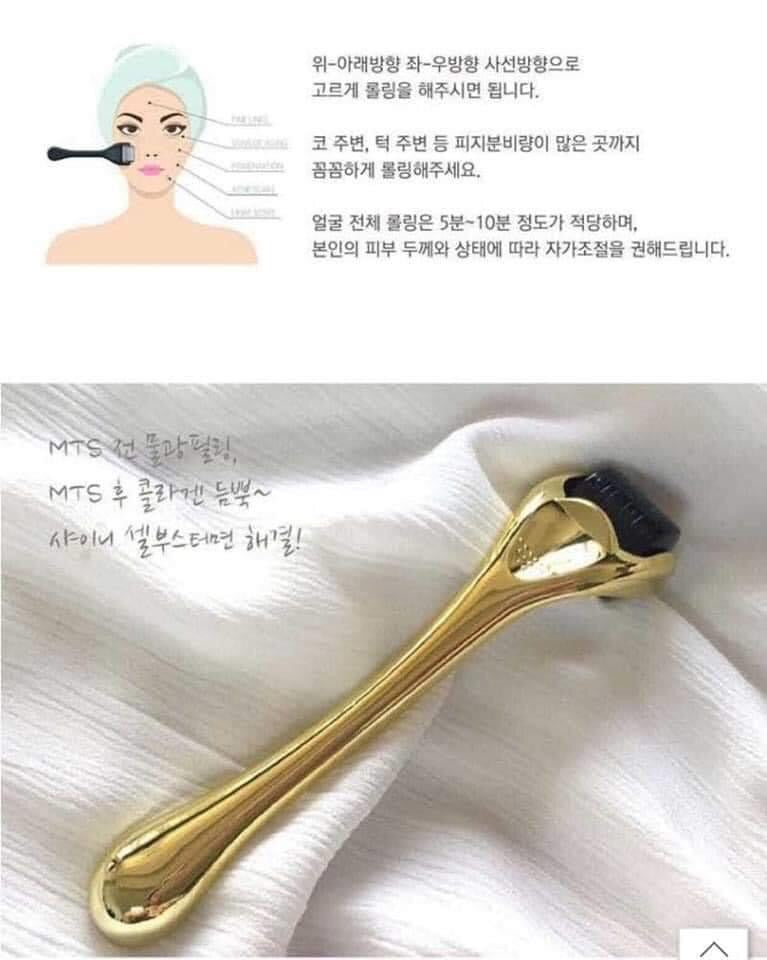 Cay lan kim MTS 540 đầu kim Hàn Quốc RMON