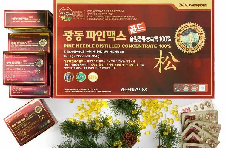 Kwangdong Tinh dau thong do 120 capsules