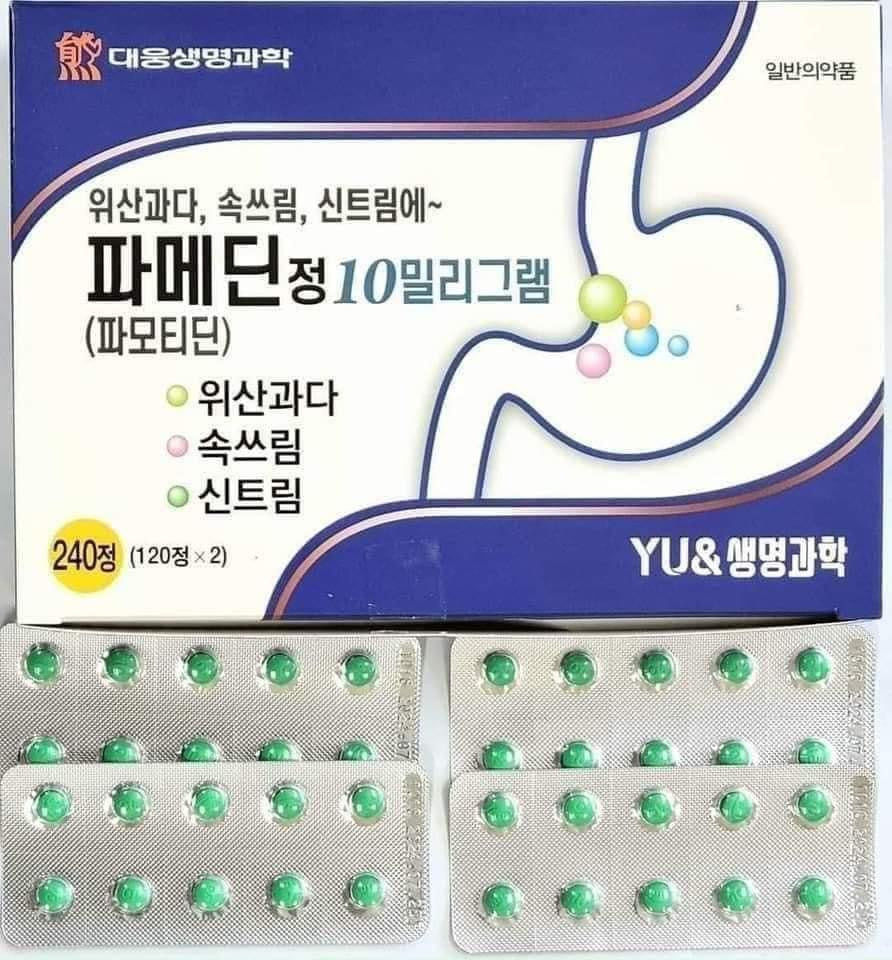 Thuoc bao tu korea Deawoong mẫu mới