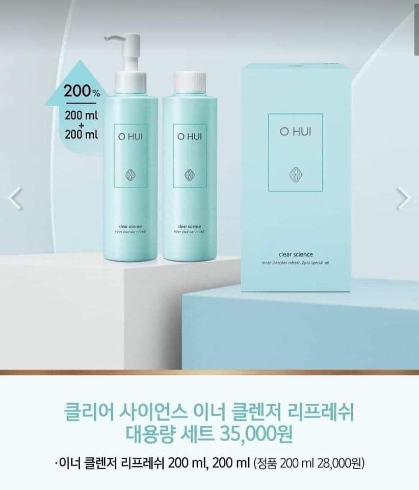 Dung dich ve sinh phu nu Ohui (200 ml tặng 200ml)