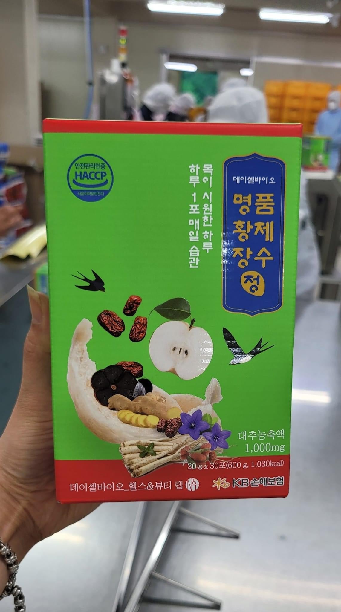 Nuoc yen Truong tho Hoang de Daycell