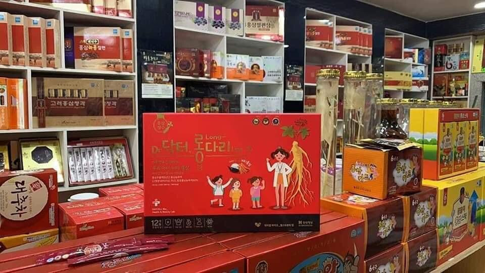 Hong Sam Baby Daycell( ship bỏ hộp lớn)