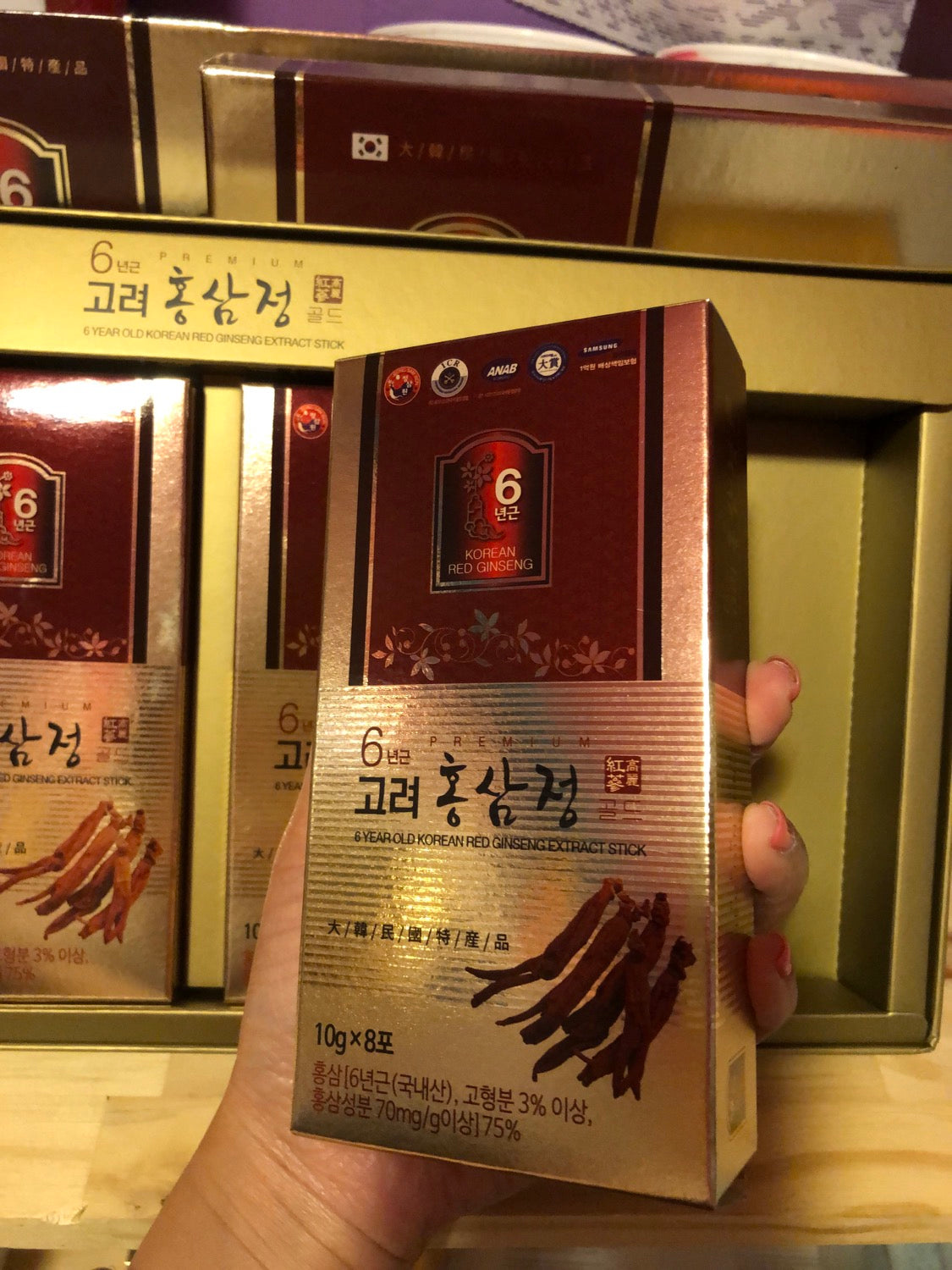 Hồng sâm 6 tuổi