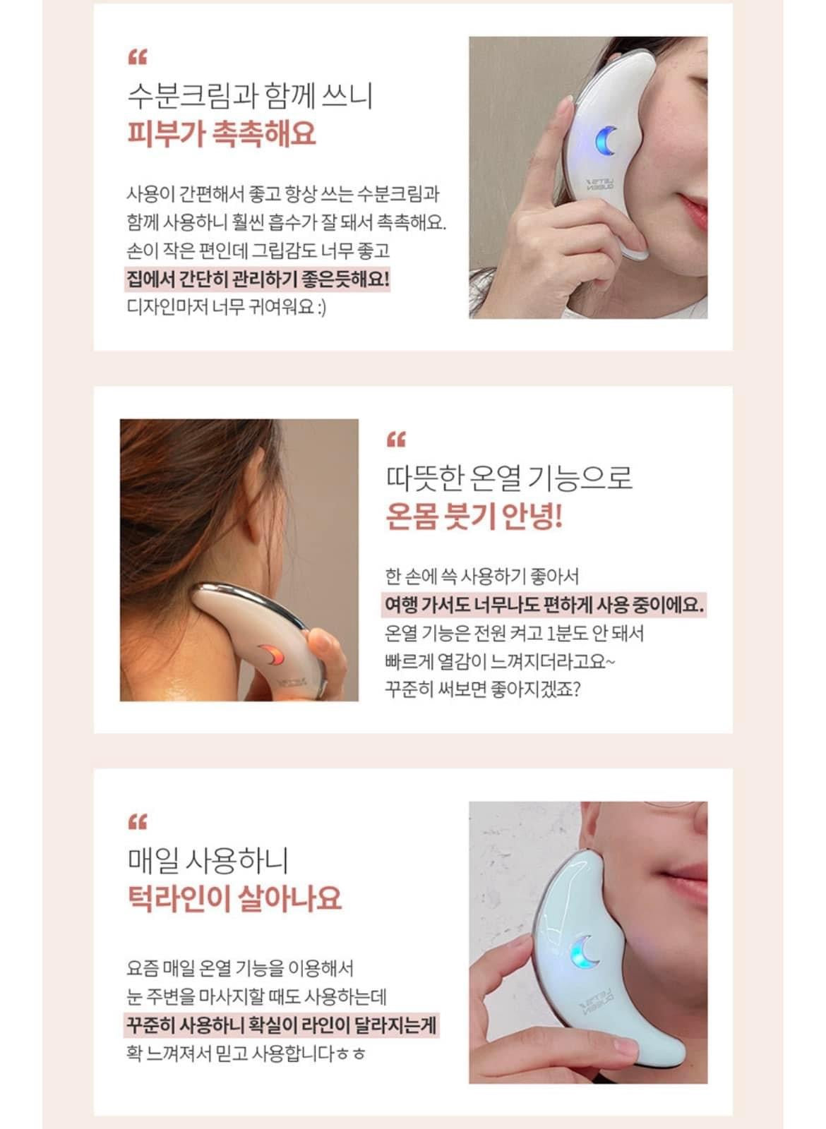 May massage nang cơ Let’s queen