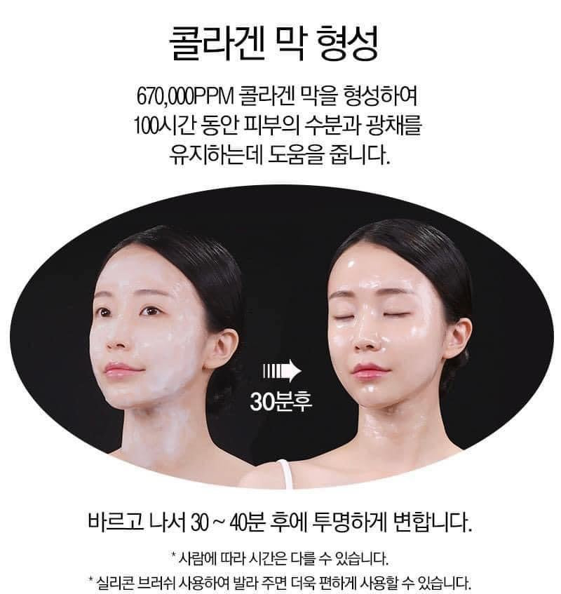 Peel da collagen Nano