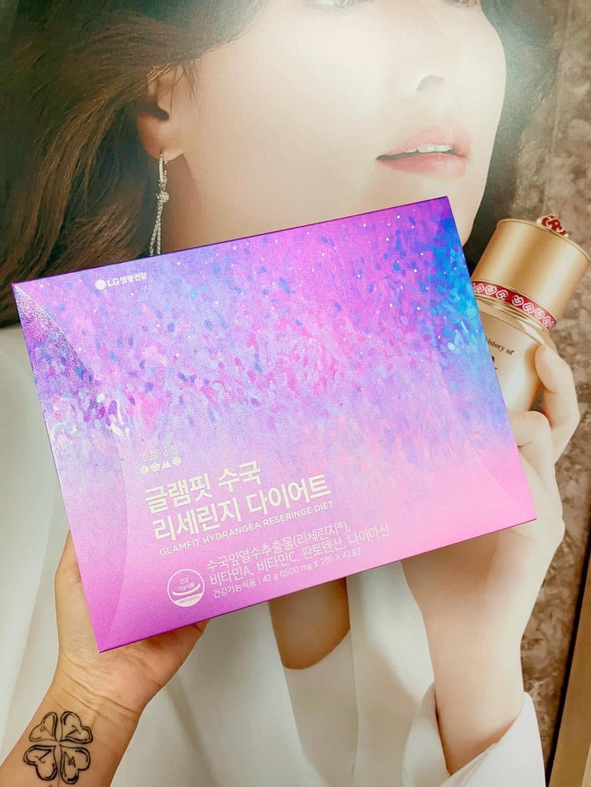 Giam can LG glamfit hydrangea