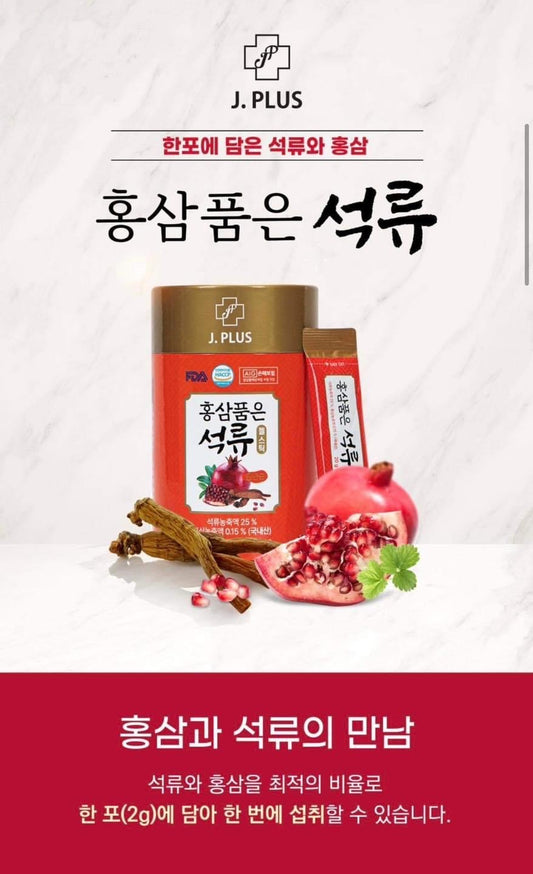 Thach luu collagen giam can cap nuoc trang da