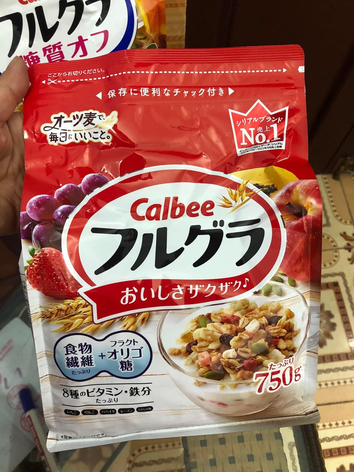 Ngu coc Calbee Nhật bản