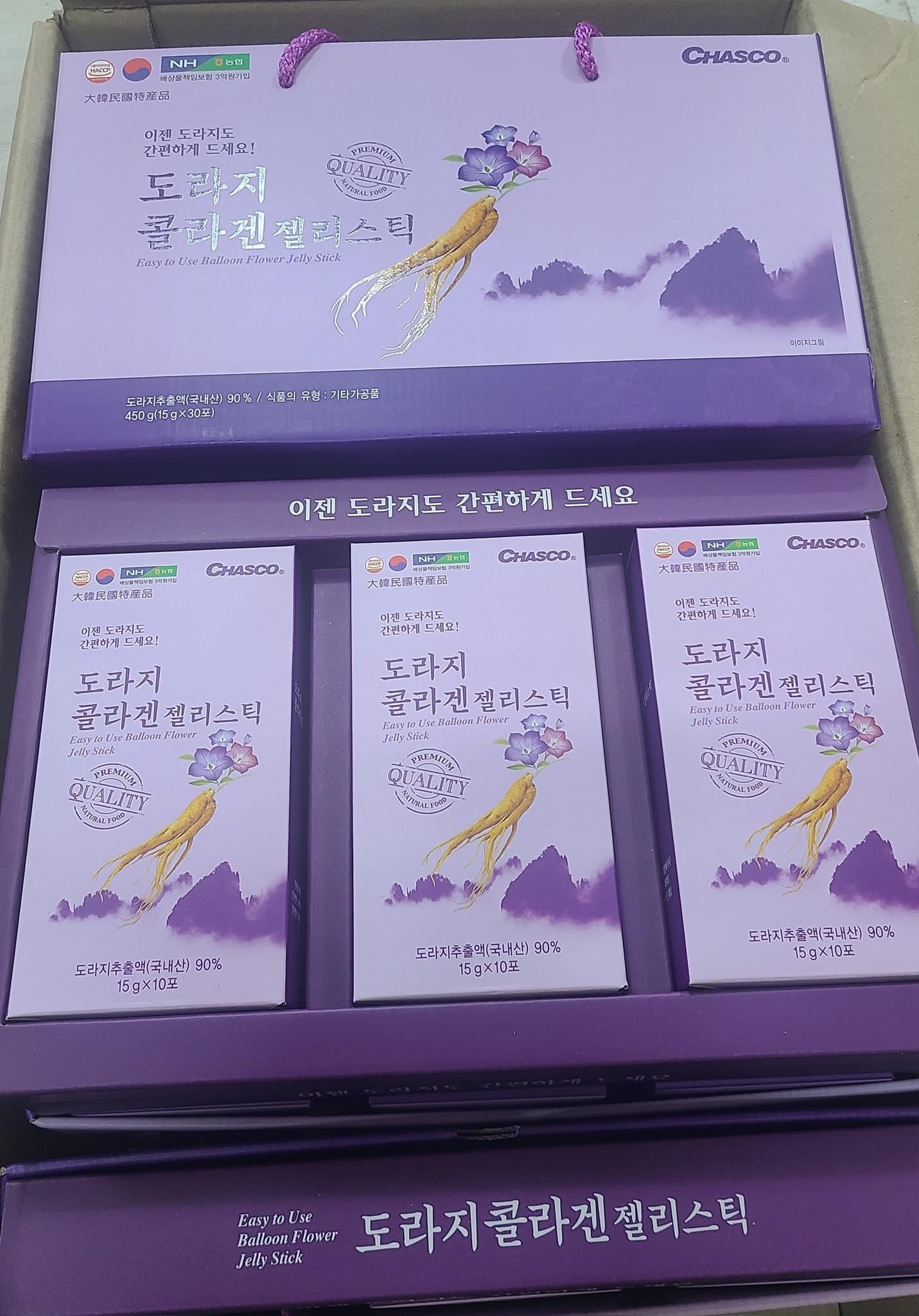 Thach collagen Torachi