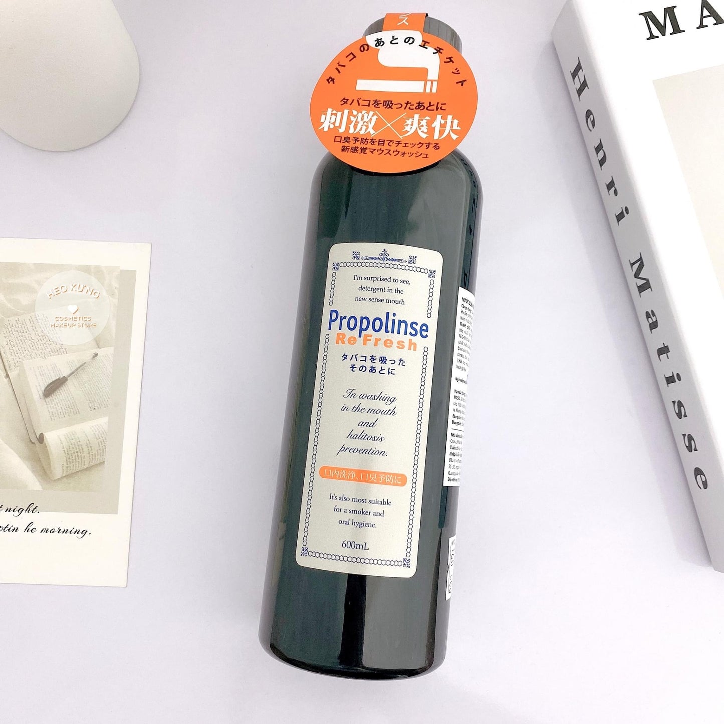 Nuoc suc mieng Propolinse (den )