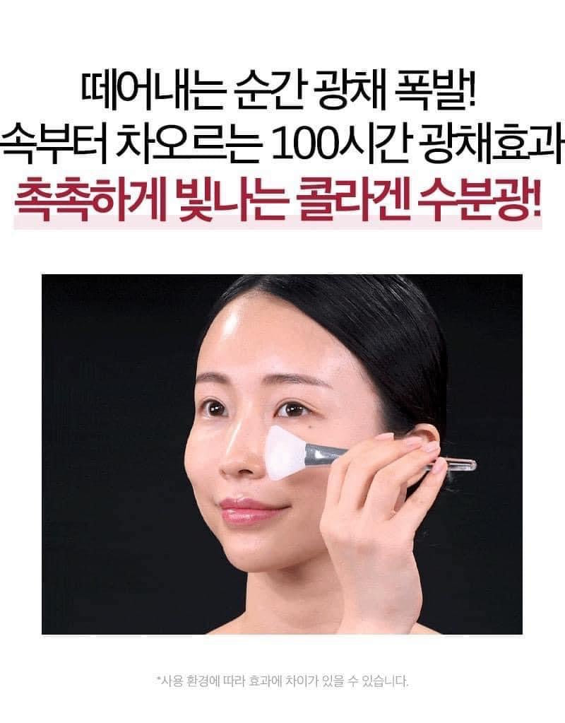 Peel da collagen Nano
