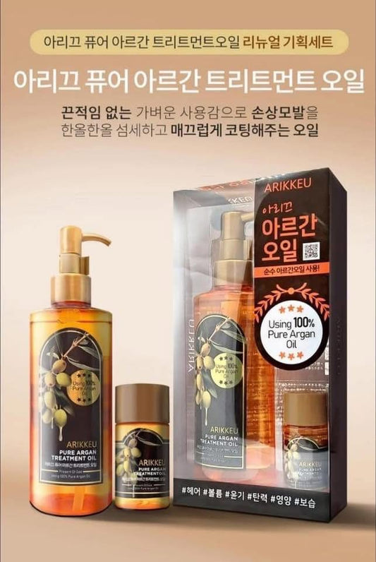 Arikkeu pure argan treatment oil