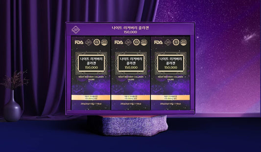 Nuoc collagen night recovery body plus sanga