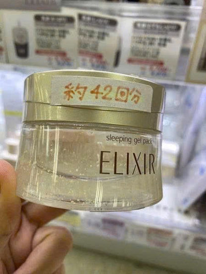 Elixir mat na ngu