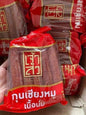 Lap xuong Heo Chao Sua Thailand (950g)