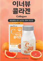 Vien cap nuoc inner beau body plus sanga