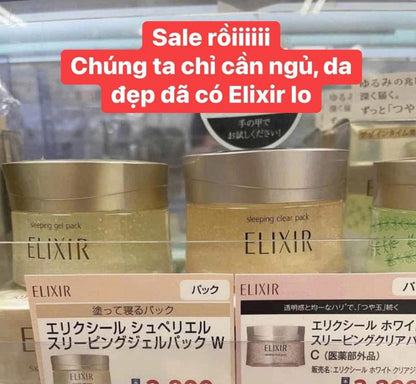 Elixir mat na ngu