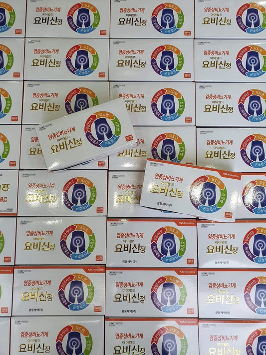 Thuoc bo than kwangdong